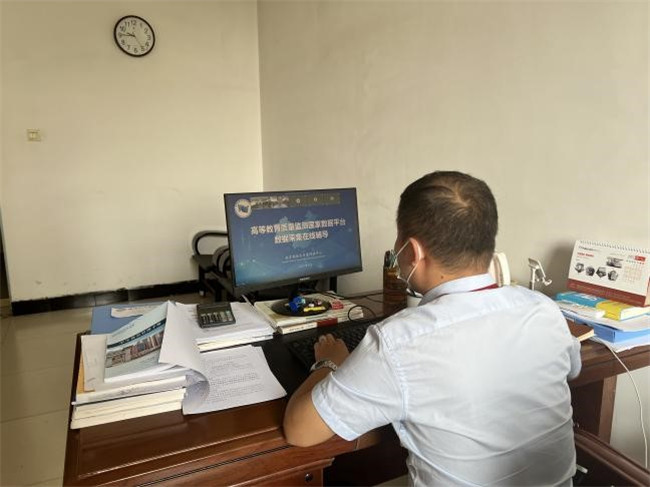 AC米兰组织学习教育部2022年高等教育质量监测国家数据平台数据填报及分析应用线上辅导直播