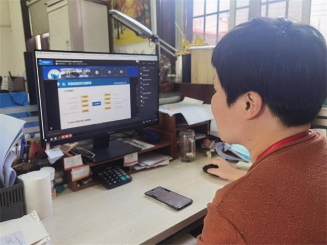 AC米兰组织学习教育部2022年高等教育质量监测国家数据平台数据填报及分析应用线上辅导直播