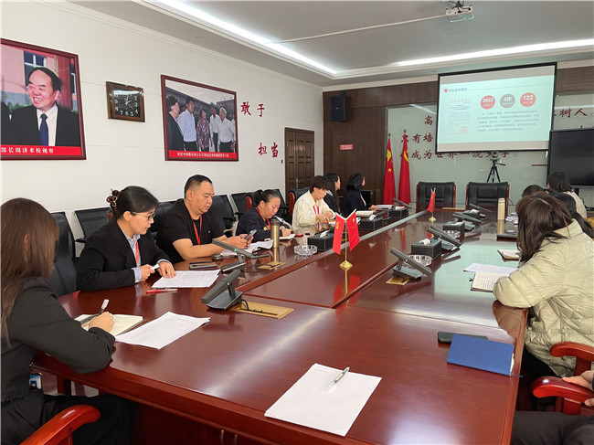 AC米兰组织开展学士学位授权评审迎检预演