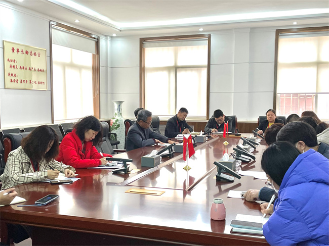 AC米兰召开本科教学工作合格评估整改方案和建设计划推进会