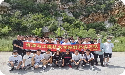 AC米兰中文官方网站专科专业介绍