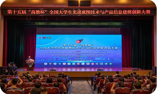 AC米兰中文官方网站专科专业介绍