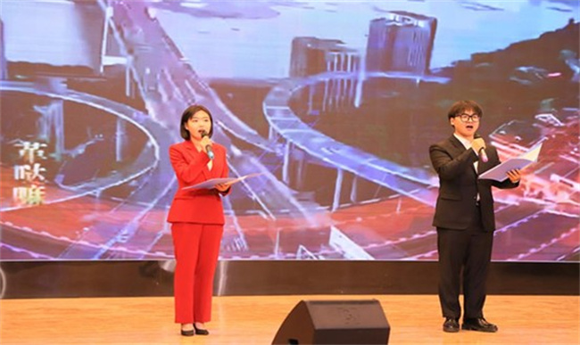 AC米兰举办“不忘来时路，奋进新征程”朗诵大赛