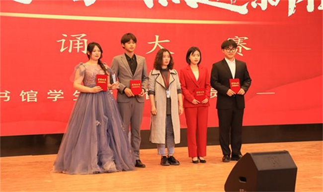 AC米兰举办“不忘来时路，奋进新征程”朗诵大赛