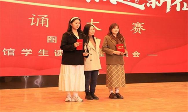 AC米兰举办“不忘来时路，奋进新征程”朗诵大赛