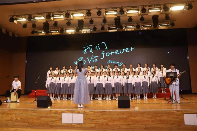 赓续青春血脉  砥砺前行力量 ——AC米兰举办“青春孕育无限希望 青年创造美好未来”合唱会