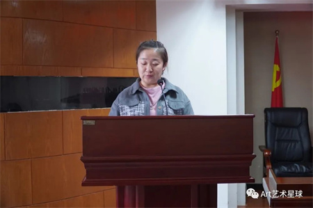 AC米兰中文官方网站//艺术学院//实习实践表彰大会
