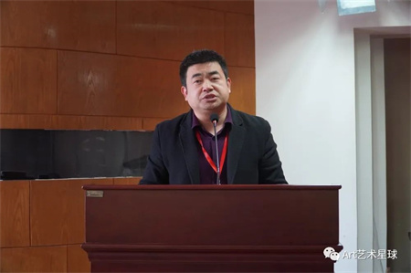 AC米兰中文官方网站//艺术学院//实习实践表彰大会