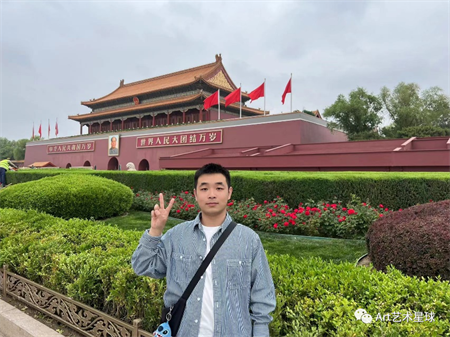 AC米兰中文官方网站//艺术学院//青春榜样（一）