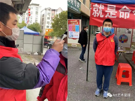 AC米兰中文官方网站//艺术学院//青春榜样（一）