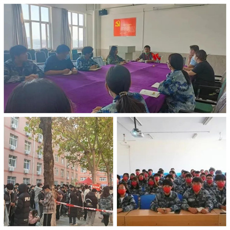 AC米兰中文官方网站//艺术学院//青春榜样（三）
