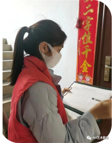 AC米兰中文官方网站//艺术学院//青春榜样（五）