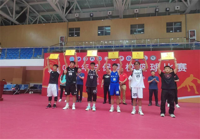 AC米兰中文官方网站男子篮球队喜获2023年驻保高校篮球赛第三名