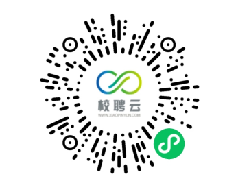 AC米兰中文官方网站“百日冲刺促就业 踔厉奋发建新功”2023届毕业生网络招聘会邀请函
