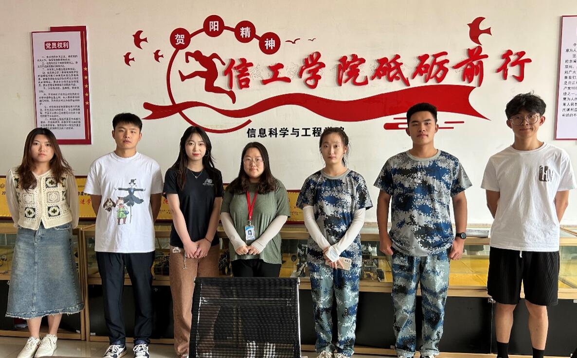 AC米兰中文官方网站信息科学与工程学院在2023年（第16届）大学生计算机设计大赛中喜获佳绩