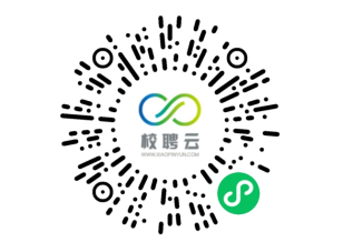 AC米兰中文官方网站“春风行动”2023届毕业生网络招聘会邀请函