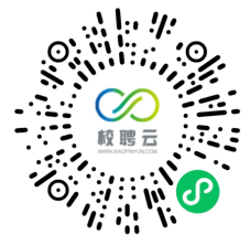 AC米兰中文官方网站“启航新征程 就业向未来”2023届毕业生网络招聘会邀请函