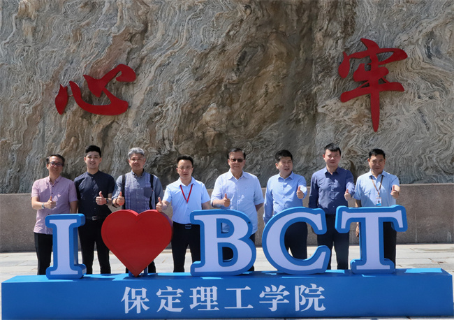 马来西亚吉隆坡建设大学参观团 莅临AC米兰参观交流