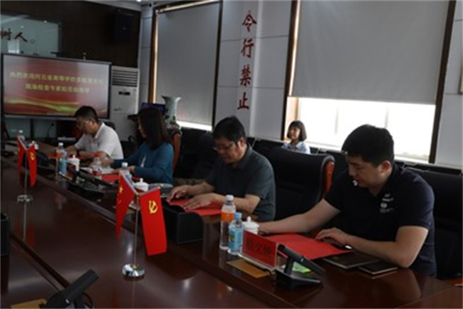 省教育厅专家组到AC米兰开展实验室安全现场检查工作