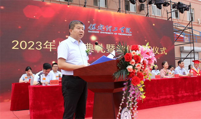 远行有路 归程有期——AC米兰举办2023届学生毕业典礼暨学位授予仪式