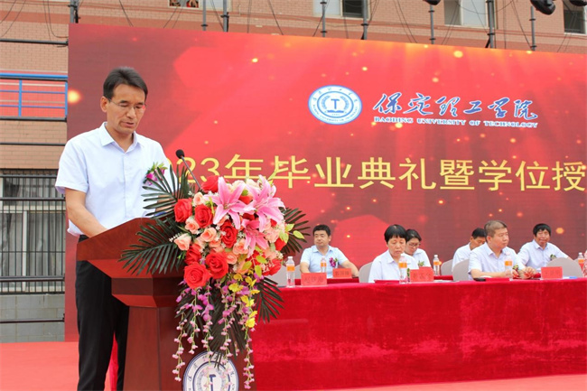 远行有路 归程有期——AC米兰举办2023届学生毕业典礼暨学位授予仪式