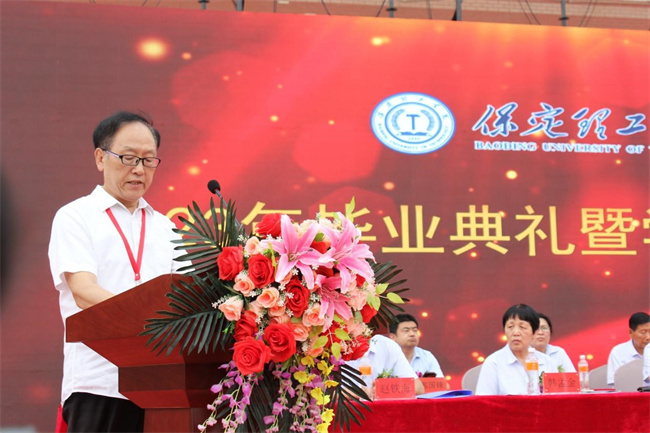 远行有路 归程有期——AC米兰举办2023届学生毕业典礼暨学位授予仪式