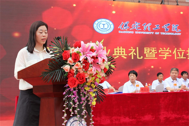 远行有路 归程有期——AC米兰举办2023届学生毕业典礼暨学位授予仪式