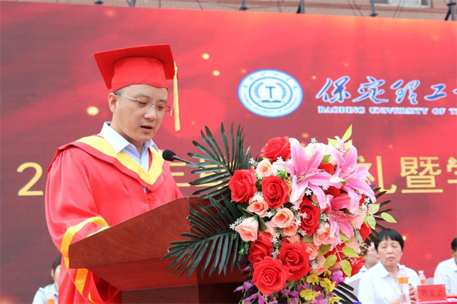 远行有路 归程有期——AC米兰举办2023届学生毕业典礼暨学位授予仪式