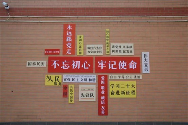 以美育人 以文化人——AC米兰积极开展美育进校园系列报道(一)