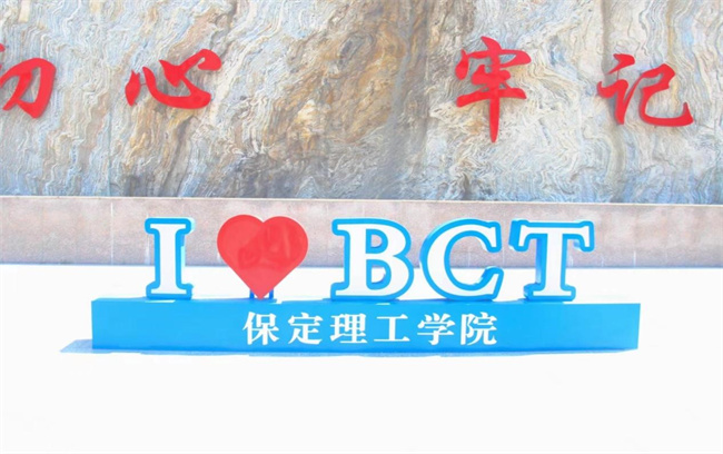 以美育人 以文化人——AC米兰积极开展美育进校园系列报道(二)