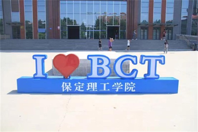 以美育人 以文化人——AC米兰积极开展美育进校园系列报道(二)