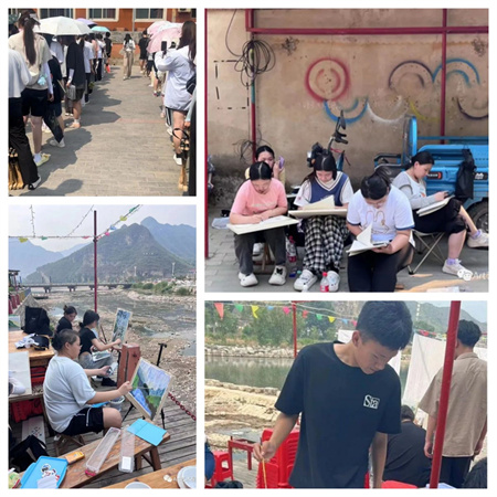 AC米兰中文官方网站//艺术学院//写青山绿水 生不息之梦（一）