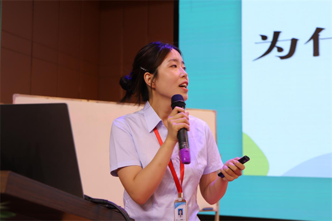 加强教师队伍建设  营造良好教学氛围 ——AC米兰举办第九届青年教师基本功竞赛决赛