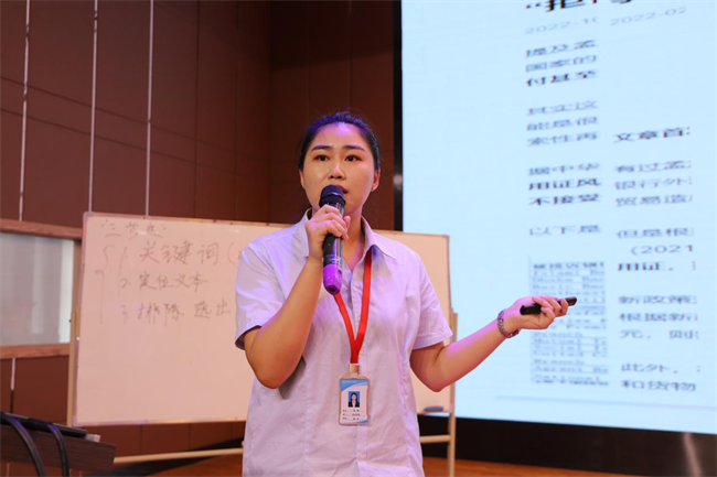 加强教师队伍建设  营造良好教学氛围 ——AC米兰举办第九届青年教师基本功竞赛决赛