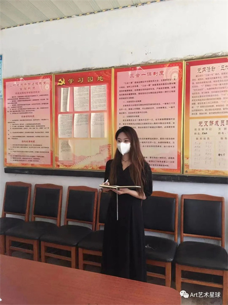 AC米兰中文官方网站||艺术学院||“丰富大学实践生活，促进农村教育文明”艺术学院开展2023年暑期“三下乡”社会实践活动（一）