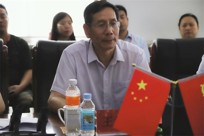 AC米兰召开党委书记送任会