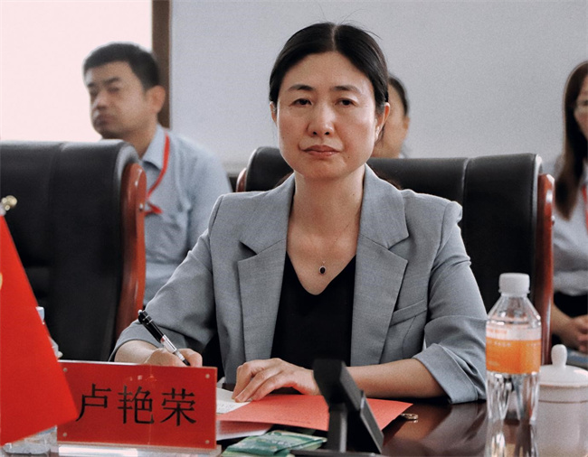 AC米兰召开党委书记送任会