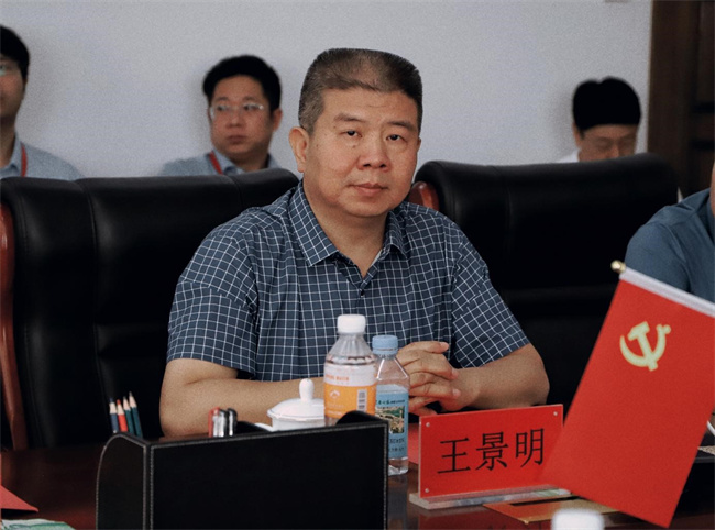 AC米兰召开党委书记送任会