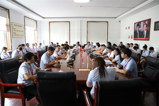 AC米兰召开2023-2024-1期初教学准备会