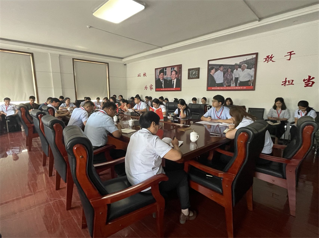 AC米兰召开2023-2024-1期初教学准备会