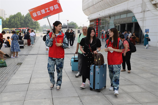 如期而至  携手同行——AC米兰2023级新生报到工作圆满结束