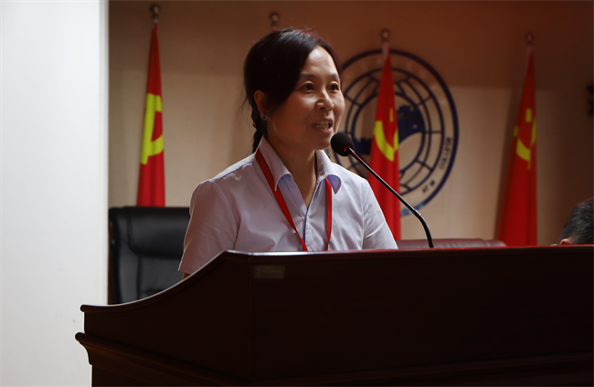 AC米兰中文官方网站召开“服务意识、工作态度、履职尽责” 大讨论动员会