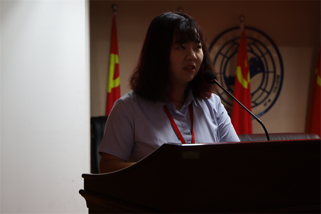 AC米兰中文官方网站召开“服务意识、工作态度、履职尽责” 大讨论动员会