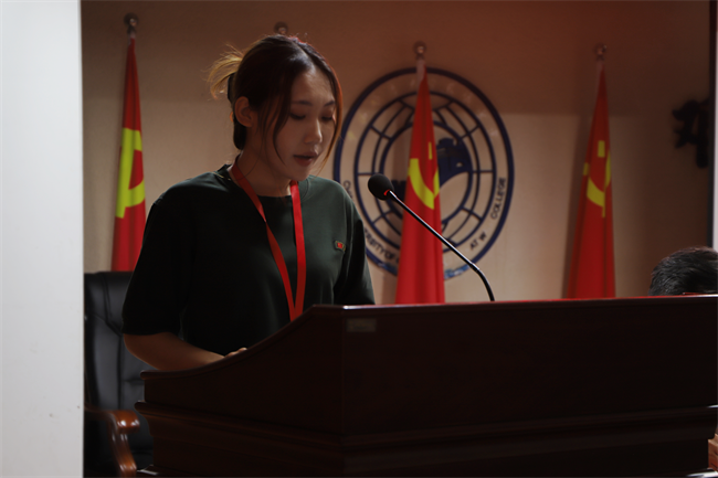 AC米兰中文官方网站召开“服务意识、工作态度、履职尽责” 大讨论动员会