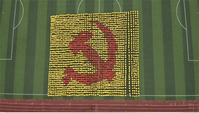 强国有我，意气正扬 ——AC米兰举行2023级新生军训结营式暨开学典礼