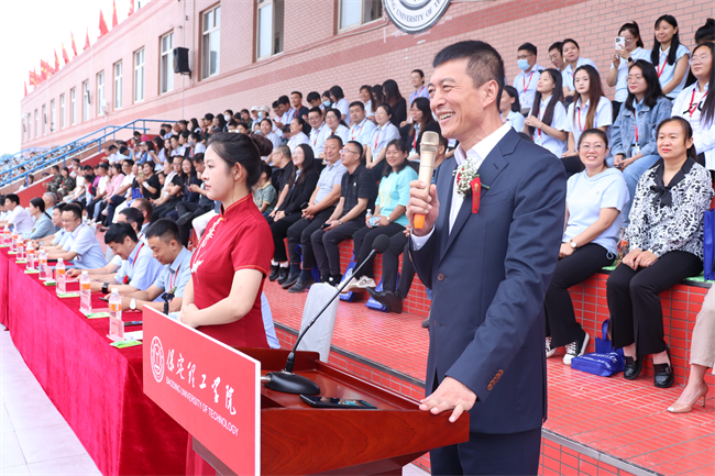 强国有我，意气正扬 ——AC米兰举行2023级新生军训结营式暨开学典礼