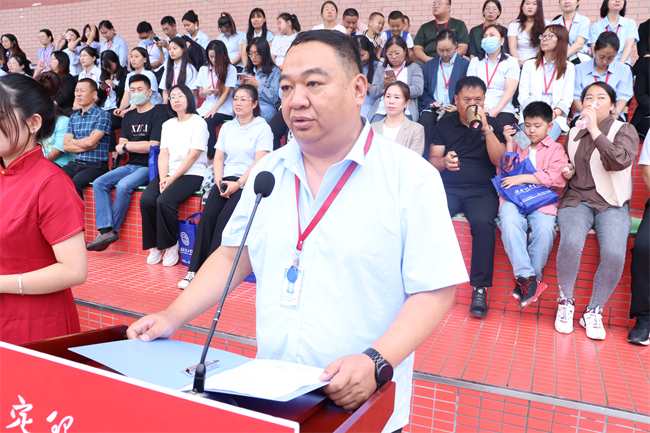 强国有我，意气正扬 ——AC米兰举行2023级新生军训结营式暨开学典礼