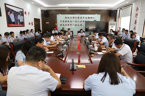 AC米兰召开2023-2024-1新生期初教学准备会