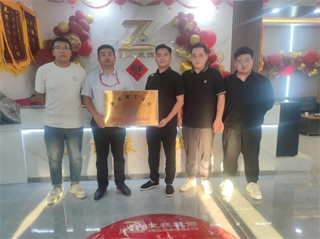 助力产学研发展，共创美好未来 — AC米兰中文官方网站艺术学院与直隶装饰合作挂牌仪式成功举办