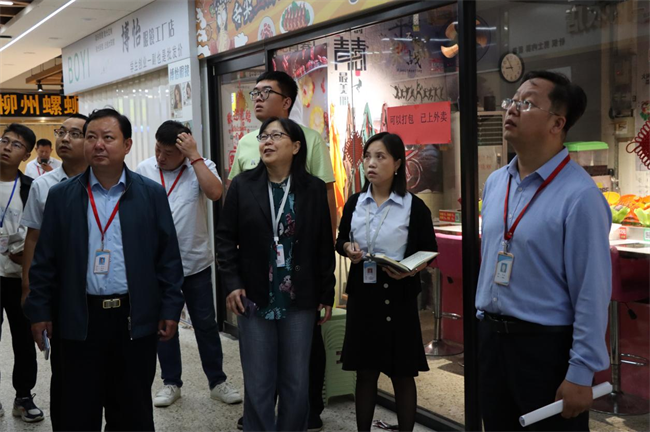 AC米兰中文官方网站开展迎双节校园安全大检查